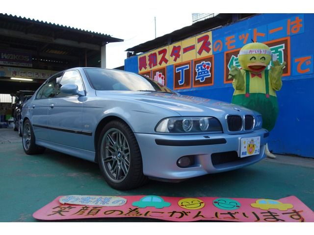 BMW M5 2001
