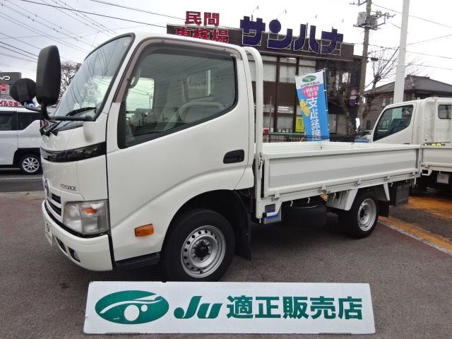 TOYOTA TOYOACE 2014