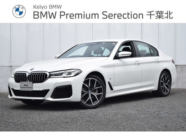 BMW 5series sedan 2020