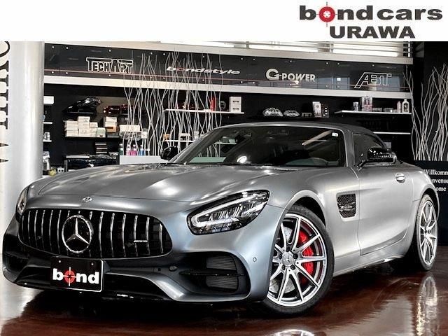 AM General AMG GT S Roadster 2020