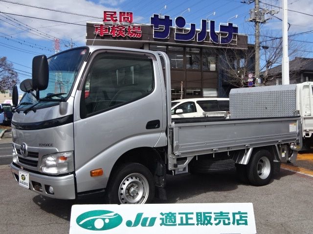 TOYOTA TOYOACE 2016