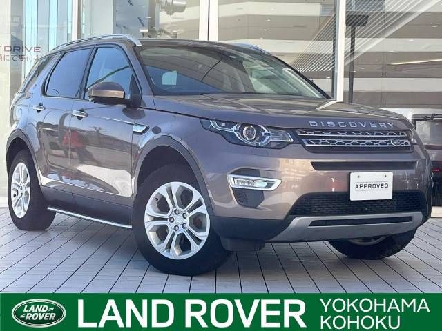 ROVER DISCOVERY SPORTS 2015