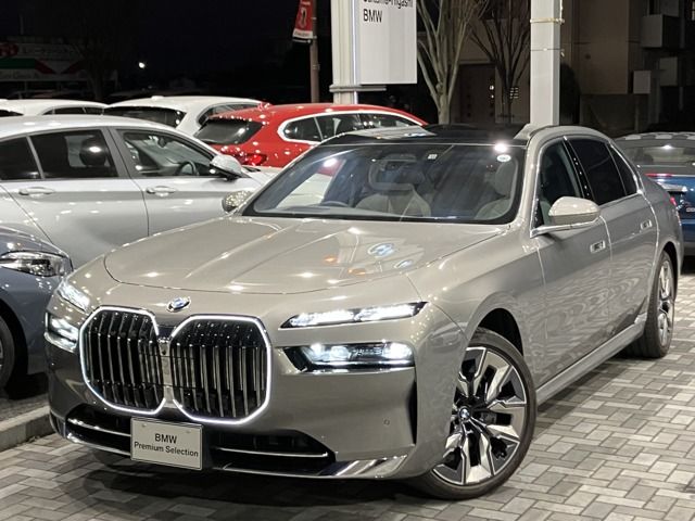 BMW 7series 2022