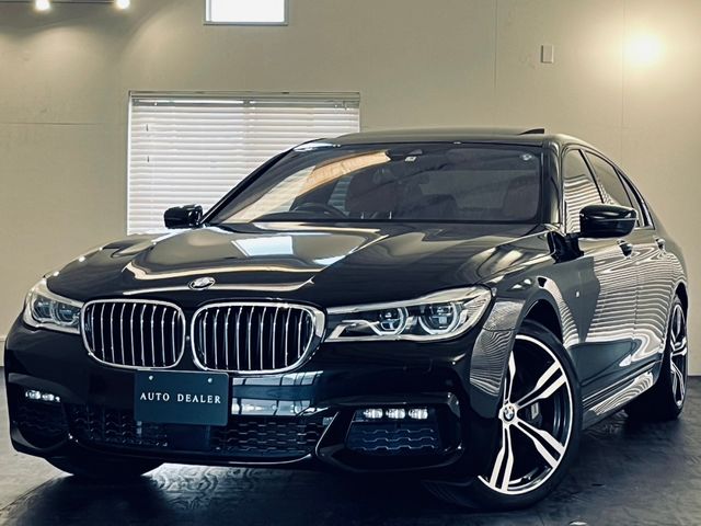 BMW 7series 2017