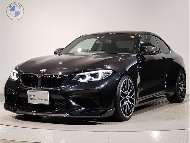 BMW M2 coupe 2020