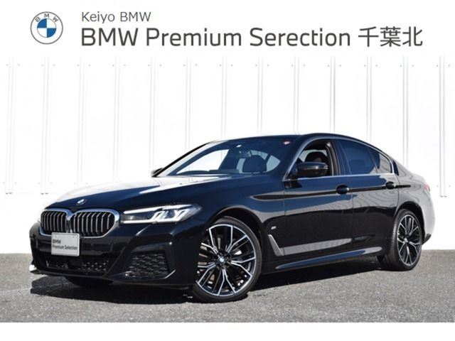 BMW 5series sedan 2023