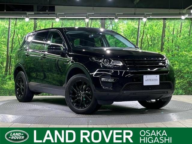 ROVER DISCOVERY SPORTS 2016