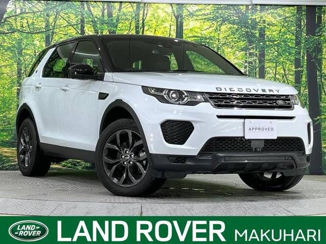 ROVER DISCOVERY SPORTS 2019