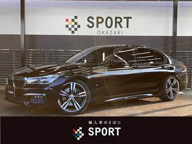 BMW 7series 2018