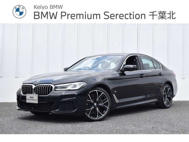 BMW 5series sedan 2023