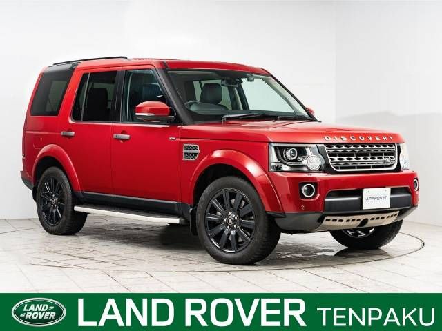 ROVER DISCOVERY 2015