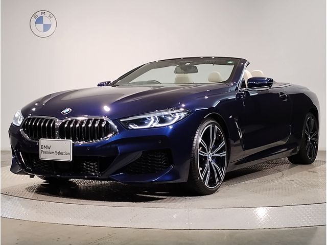 BMW 8series open 2022