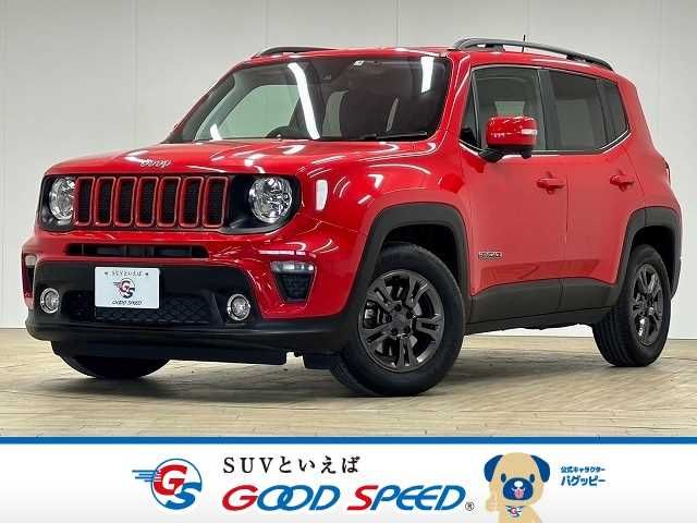 JEEP Renegade 4WD 2021