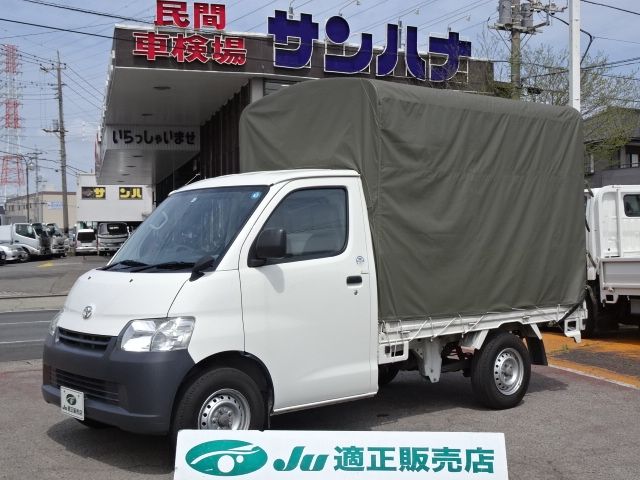 TOYOTA TOWNACE truck 2WD 2019
