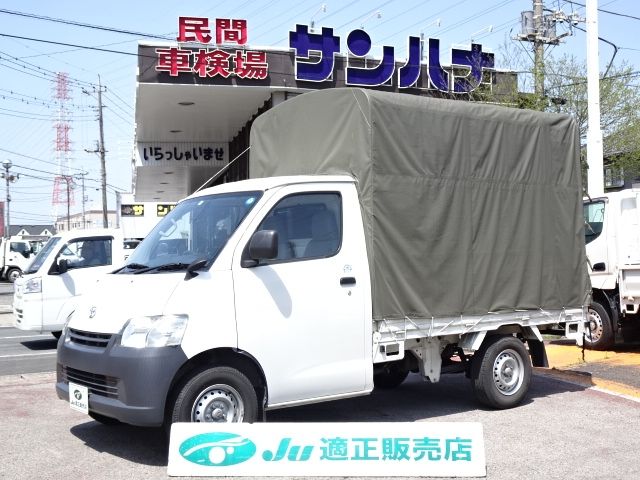 TOYOTA TOWNACE truck 2WD 2019
