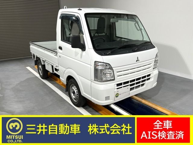 MITSUBISHI MINICAB truck 4WD 2020
