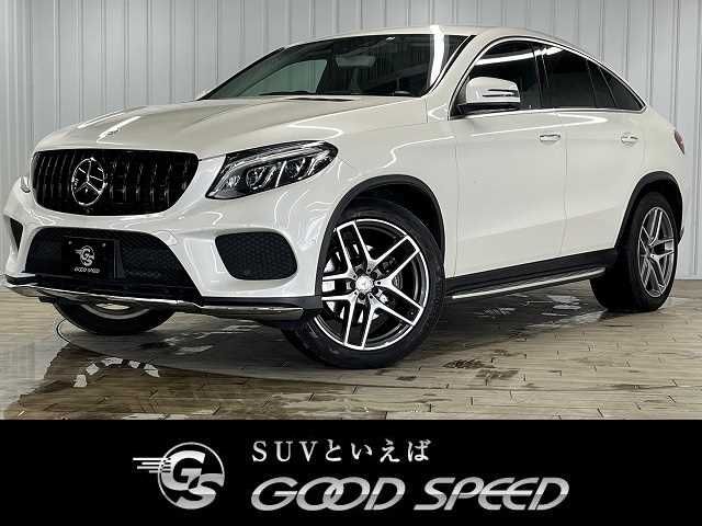 MERCEDES-BENZ GLE class coupe 2017