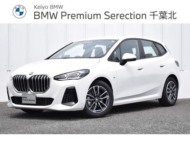 BMW 2series Active Tourer 2023