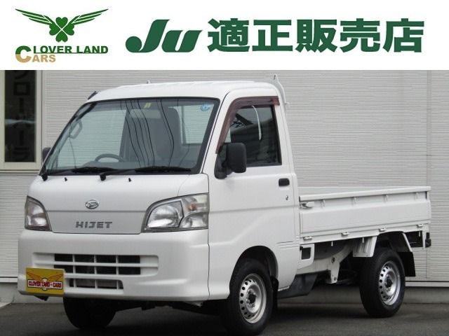 DAIHATSU HIJET truck 2014