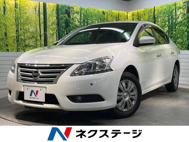 NISSAN Sylphy 2018