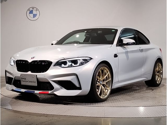 BMW M2 coupe 2020