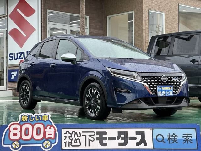 NISSAN NOTE AUTECH CROSSOVER 2022