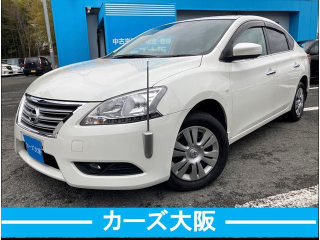 NISSAN Sylphy 2016