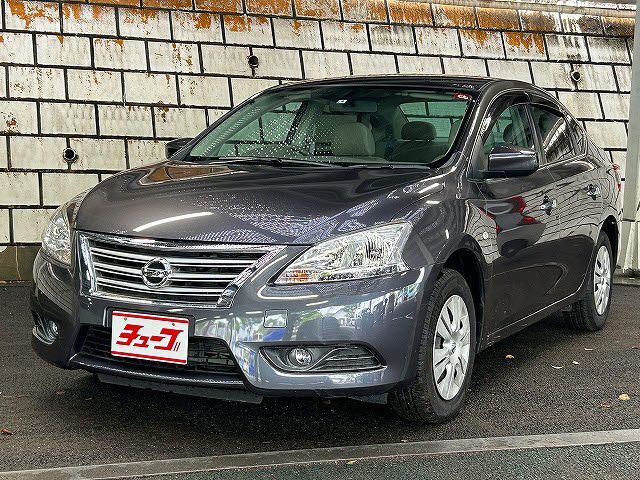 NISSAN Sylphy 2017
