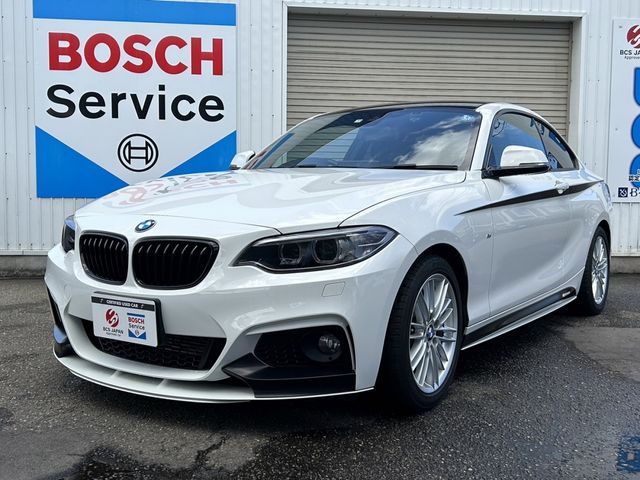 BMW 2series coupe 2017