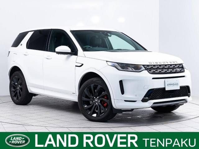 ROVER DISCOVERY SPORTS 2020