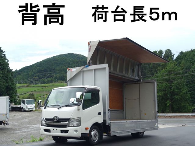 TOYOTA TOYOACE 2014