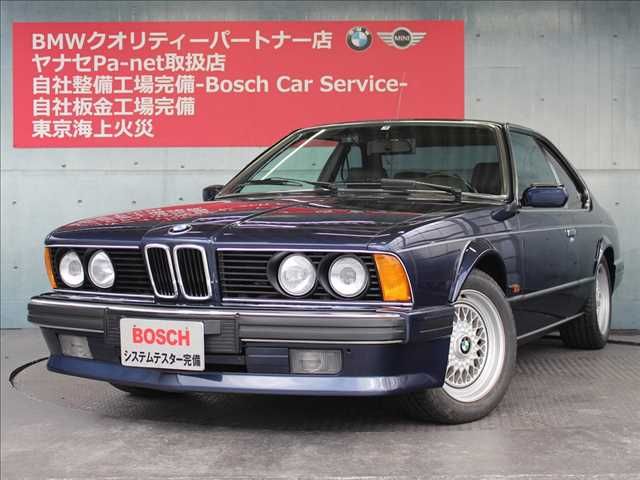 BMW 6series coupe 1988