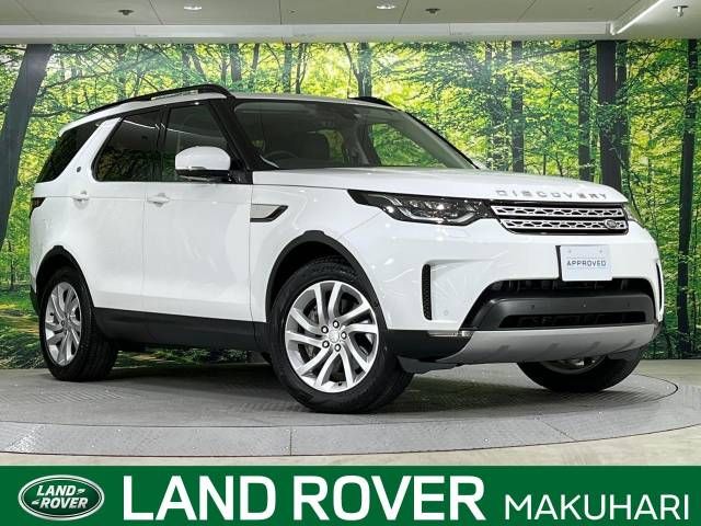 ROVER DISCOVERY 2020